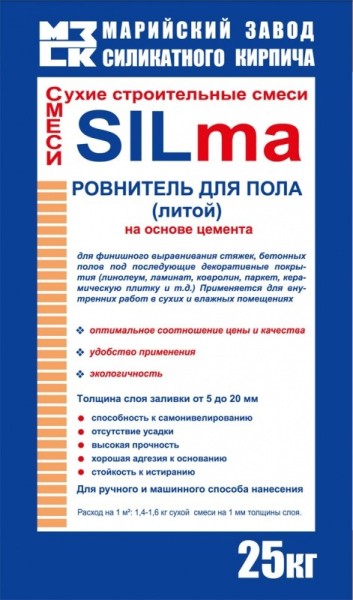Ровнитель для пола (смесь сухая на цементном вяжущем для выравнивания полов «Литой»)